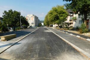Ulica Spasoja Blagovčanina