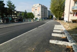Ulica Spasoja Blagovčanina