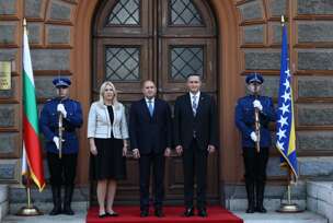 FOTO: BOSNAINFO