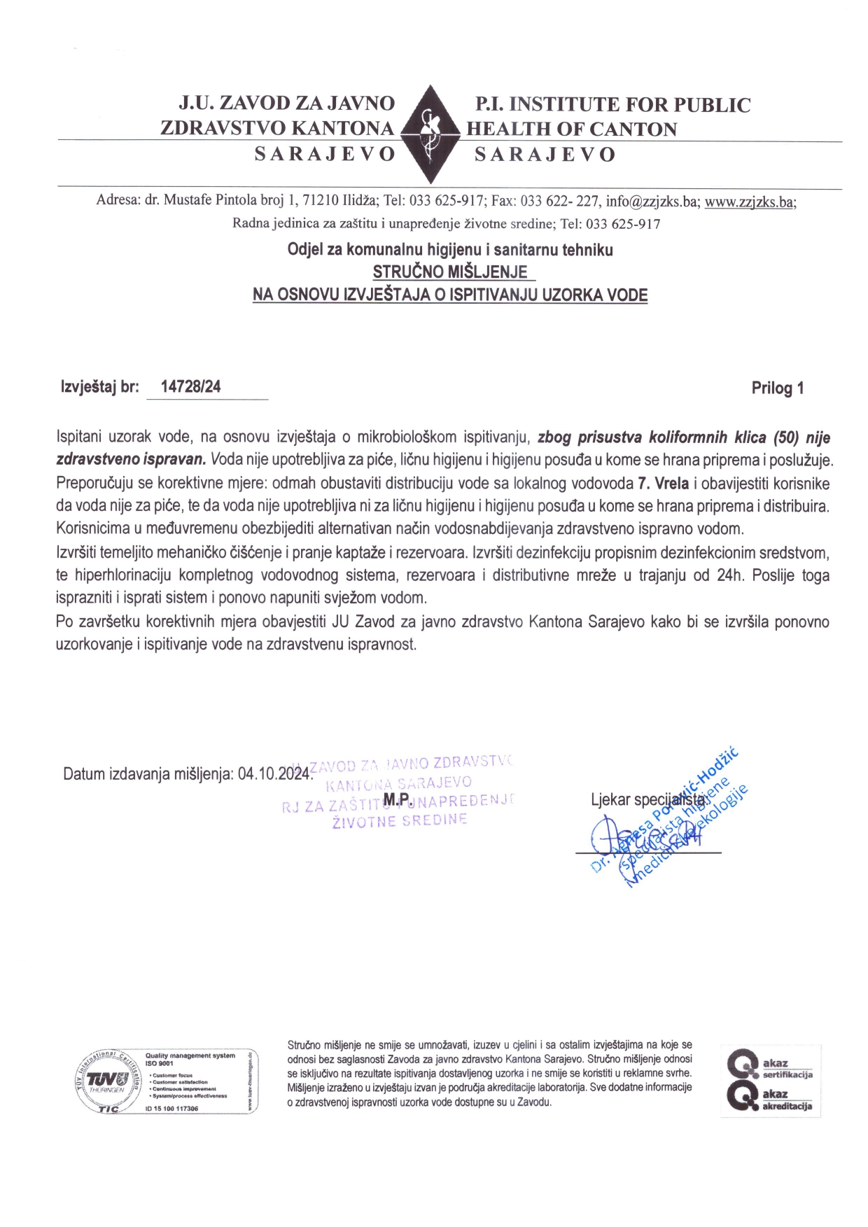 FOTO: ESET MURAČEVIĆ