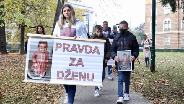 Gadžun, suđenje
