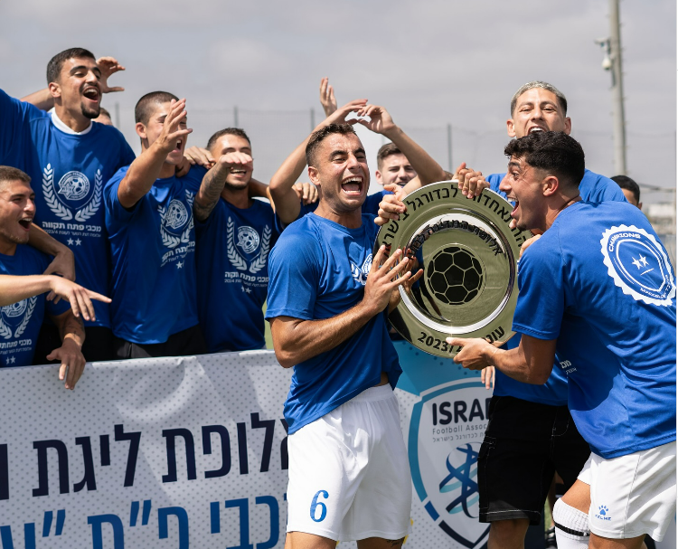 FOTO: INSTGARAM / FCMACCABIPETAHTIKVA