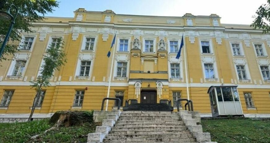 Ministarstvo odbrane