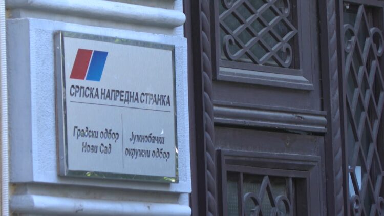 FOTO: N1 SRBIJA