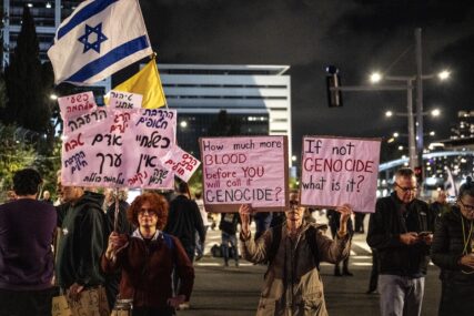 Protesti u Tel Avivu zbog odluke Netanjahua da smijeni šefa unutrašnje bezbjednosti