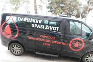 FOTO:  ESET MURAČEVIĆ