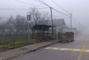 FOTO: ESET MURAČEVIĆ