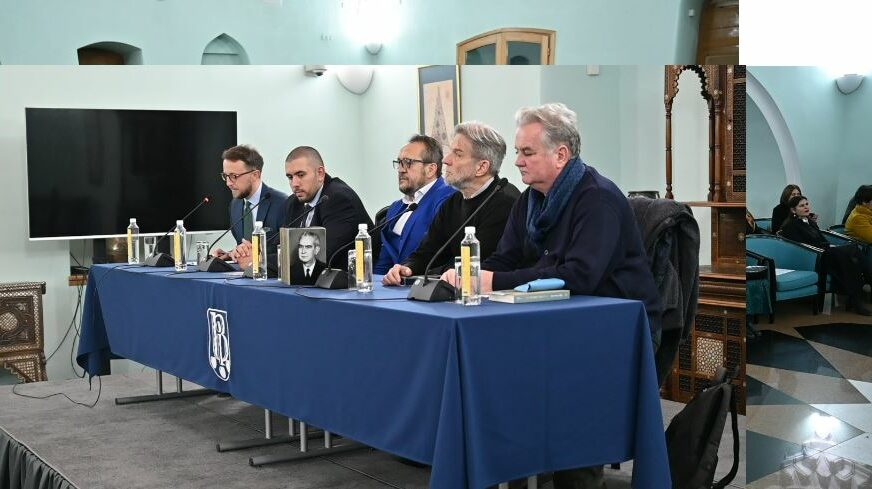FOTO: FONDACIJA ADIL ZULFIKARPAŠIĆ 