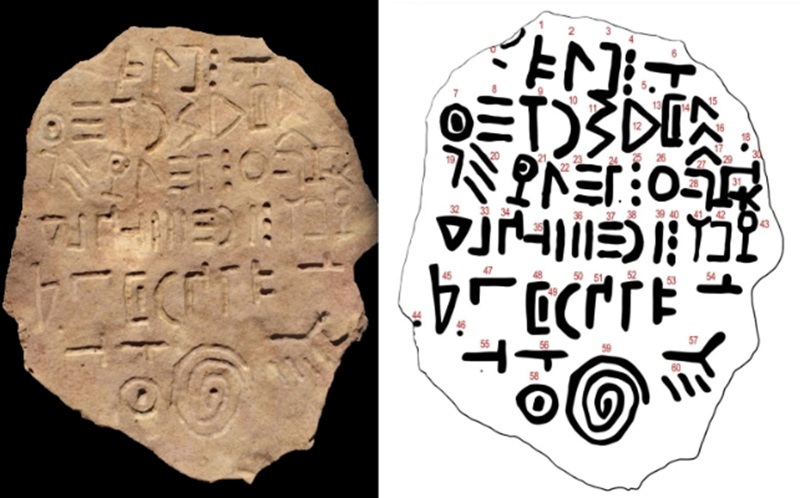 FOTO: JOURNAL OF ANCIENT HISTORY AND ARCHAEOLOGY, 2024