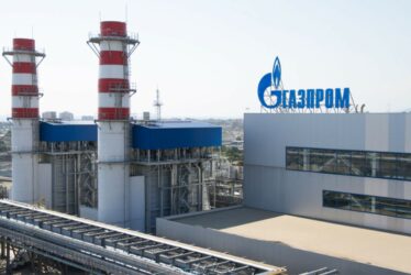 Srbiji produžen plinski aranžman s ruskim Gazpromom
