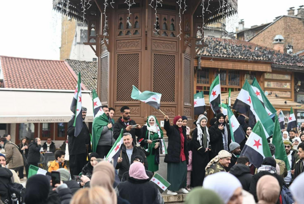FOTO: BOSNAINFO