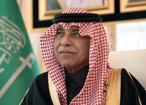 FOTO: WIKIPEDIA