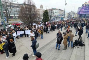 FOTO: BOSNAINFO