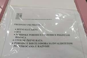 FOTO: BOSNAINFO