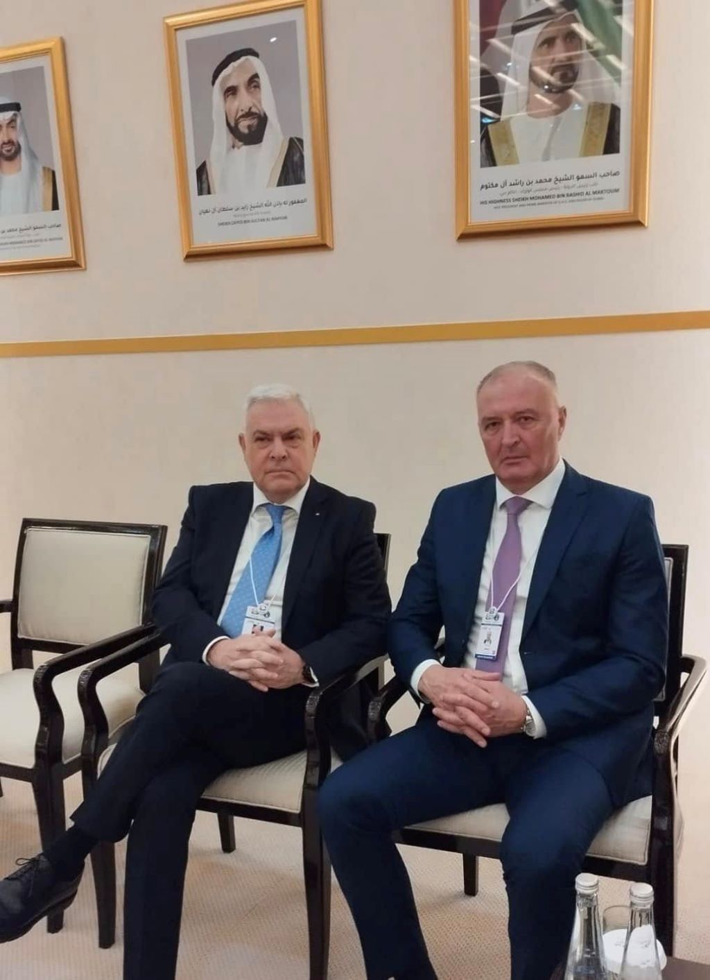FOTO: MO BIH