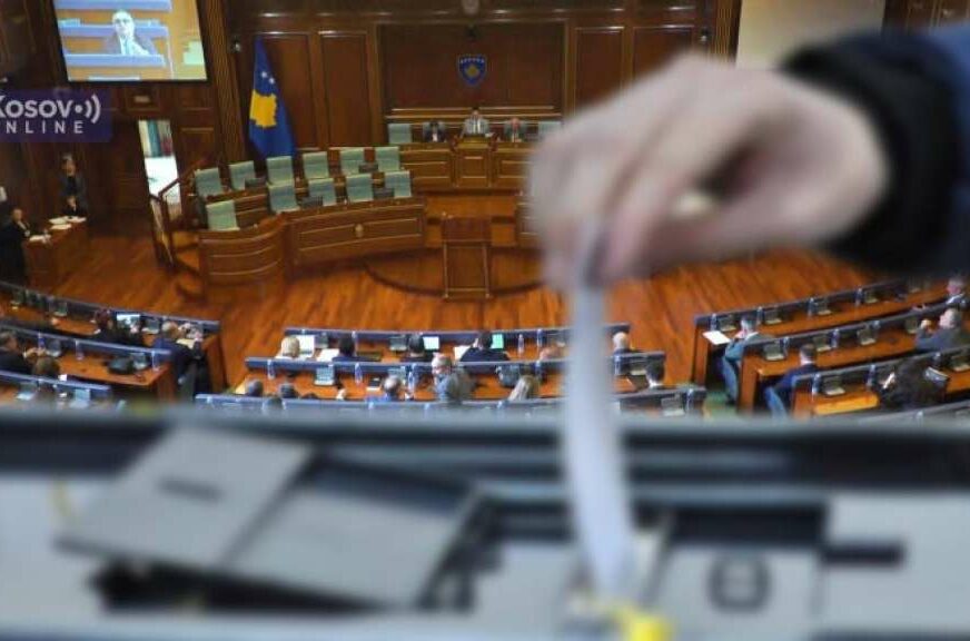 FOTO: KOSOVO ONLINE/ FENA