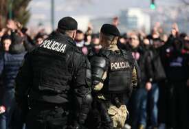Tender za Dan policije FUP-a u sjeni skandala: Rok za dokumentaciju samo nekoliko sati