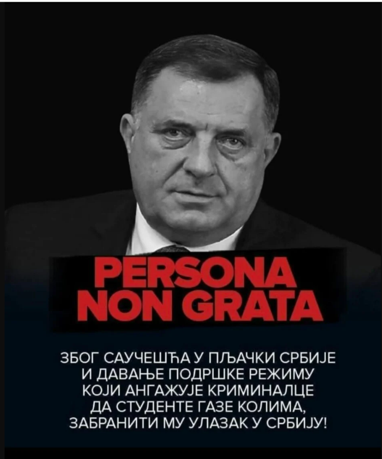 FOTO: NIKOLA SANDULOVIĆ