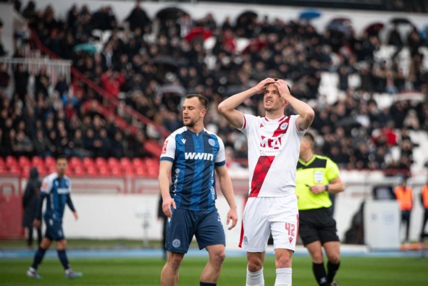 FOTO: HŠK ZRINJSKI