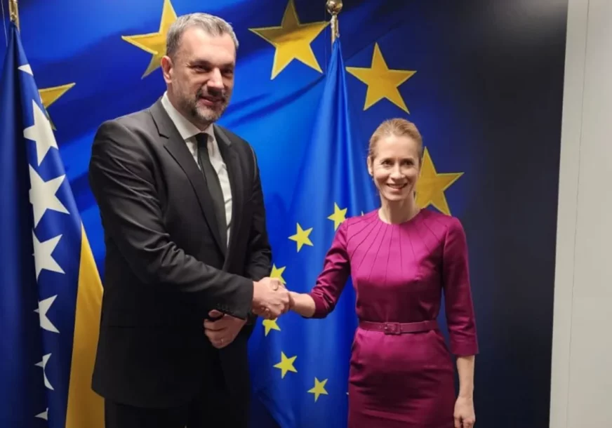 FOTO: ISTRAGA