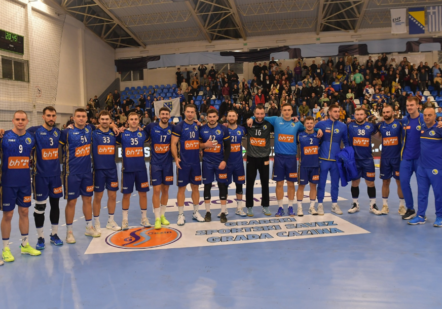 FOTO: RS BIH
