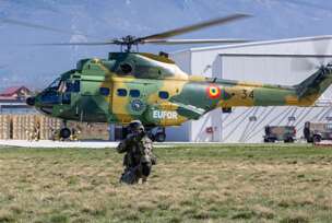 FOTO: EUFOR