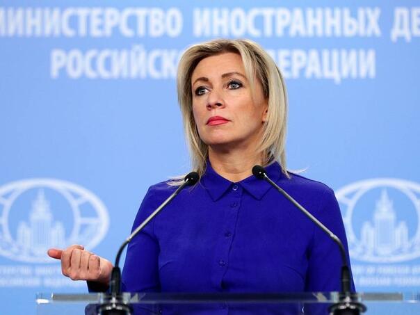 FOTO: TASS