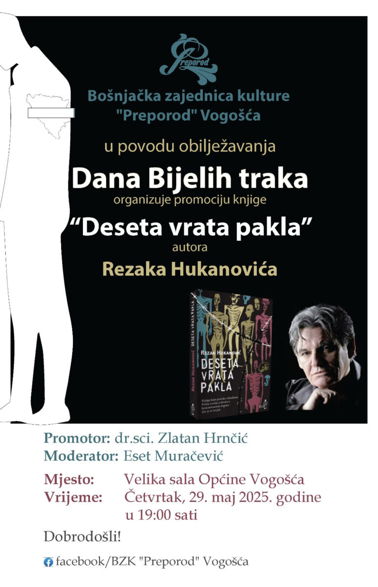FOTO: E. MURAČEVIĆ
