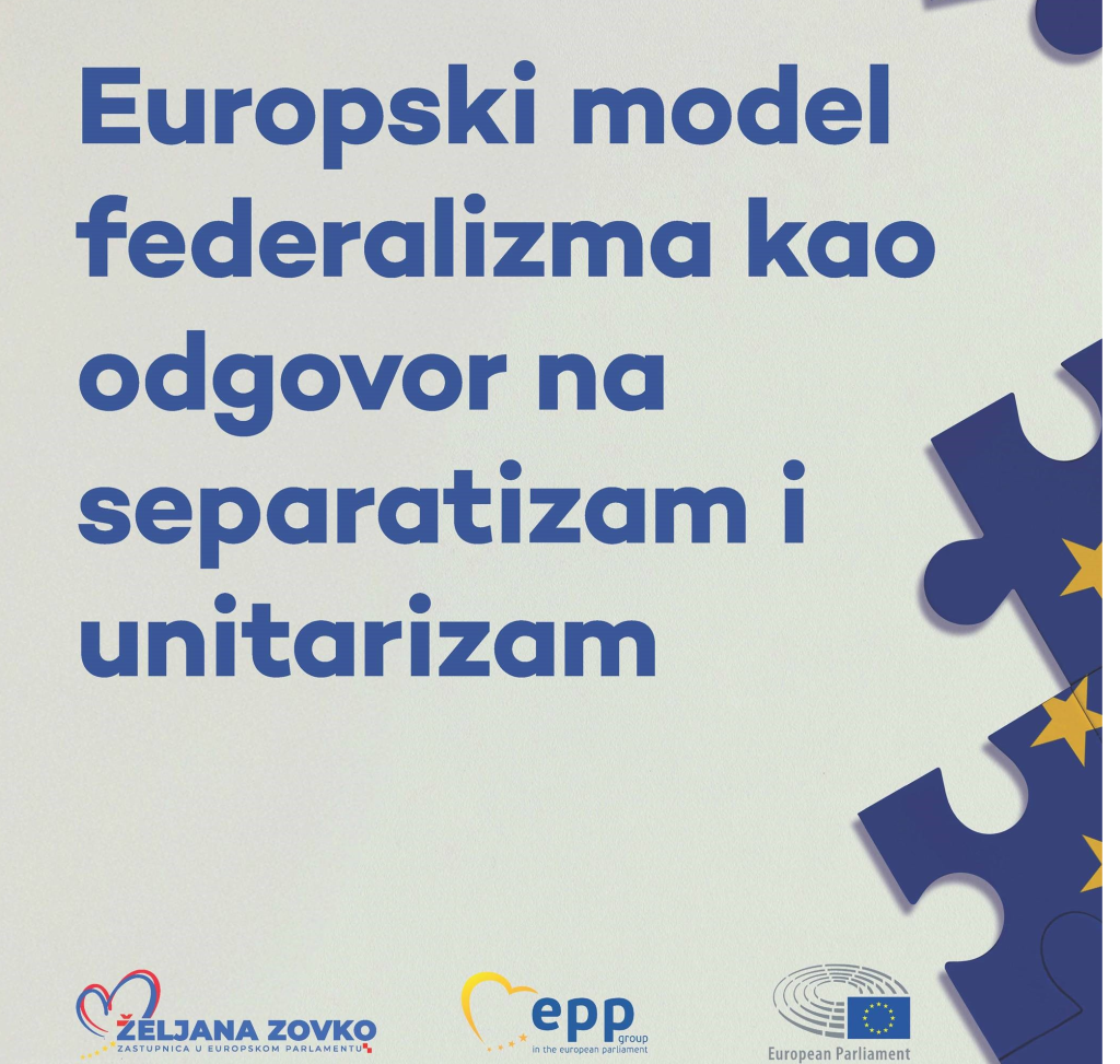 FOTO: URED ZA ODNOSE S JAVNOŠĆU EVROPSKE PUČKE STRANKE