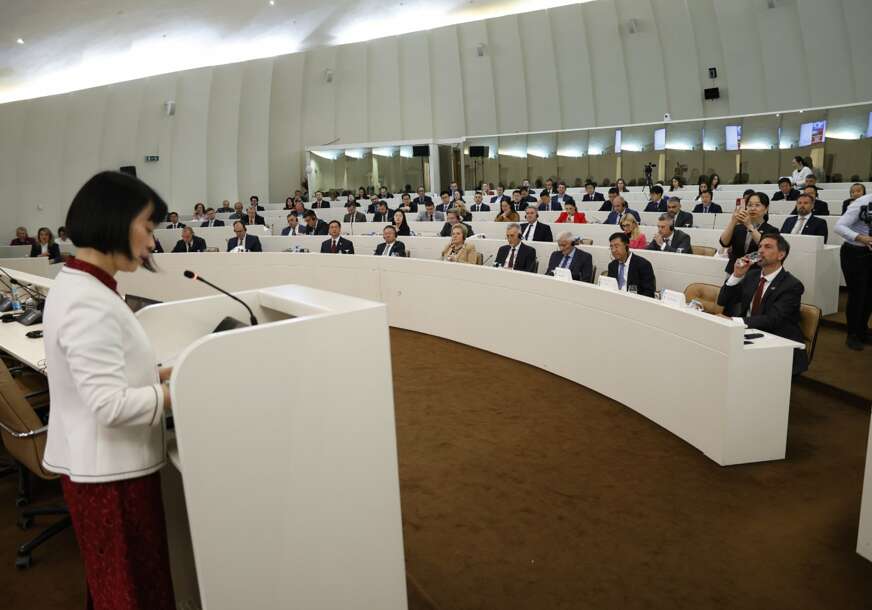 FOTO: BOSNAINFO