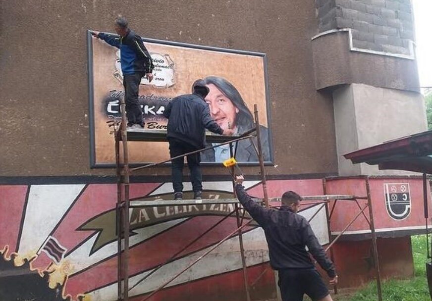 FOTO: ZENICA.BLOG