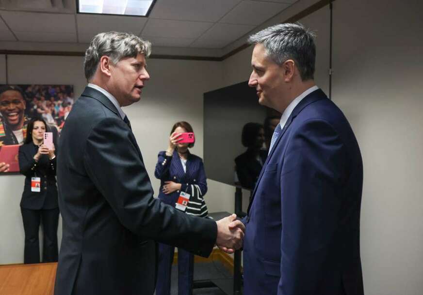FOTO: PREDSJEDNIŠTVO BIH