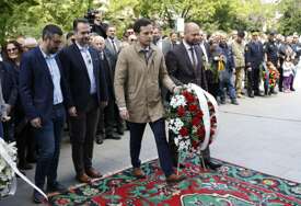 Konaković, Uk i Čengić poručili da je Prva brigada policije Stari Grad simbol odlučnosti