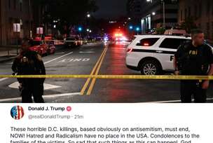 FOTO: DONALD TRUMP