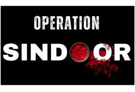 Zašto Indija svoj napad na Pakistan naziva operacija "Sindoor"?