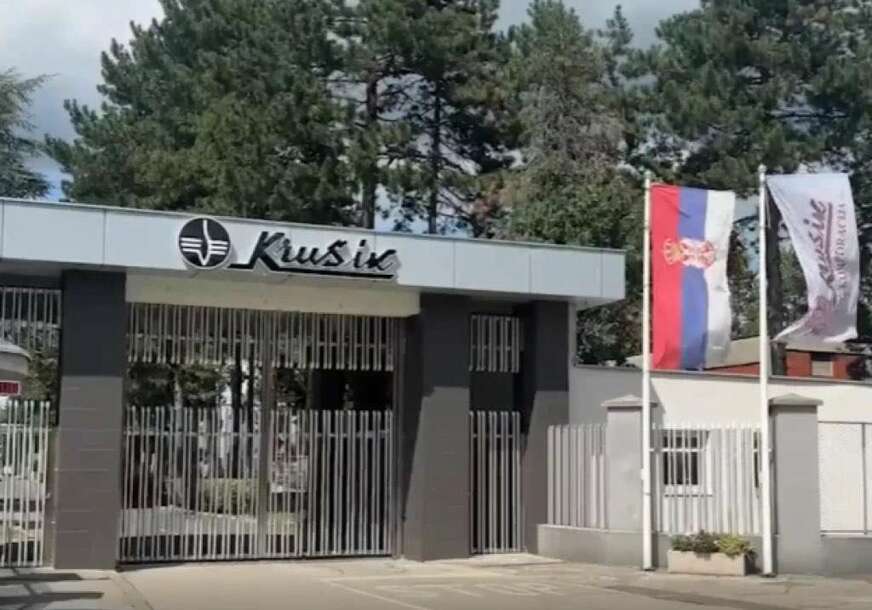 FOTO: GRAD VALJEVO