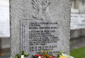 Obilježavanje 33. godišnjice zločina nad logorašima općine Hadžići