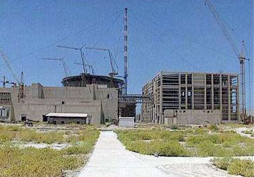 FOTO: EPA-TEHERAN