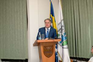 FOTO: USTUPLJENA FOTOGRAFIJA