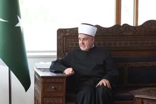 FOTO: BOSNAINFO