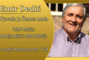 FOTO: ESET MURAČEVIĆ