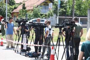 FOTO: BOSNAINFO