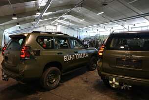 FOTO: BOSNAINFO