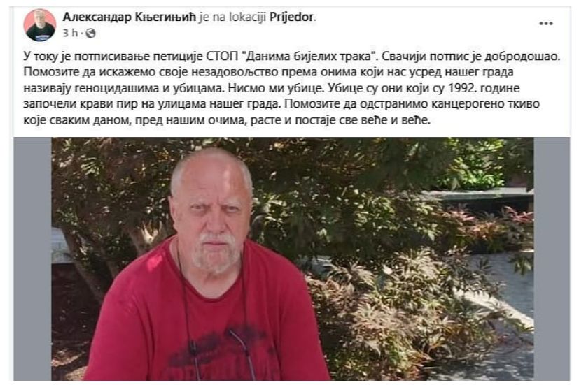 FOTO: FACEBOOK