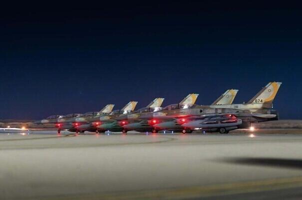 FOTO: IDF