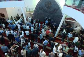 U Unsko-sanskom kantonu obilježen Kurban bajram centralnom svečanošću u Bihaću