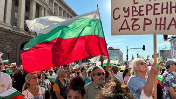 Hiljade ljudi protestovale zbog uvođenja eura u Bugarskoj