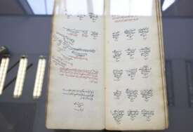 Gazi Husrev-begova biblioteka čuva najstariji defter o darovima Osmanskog Carstva Mekki i Medini