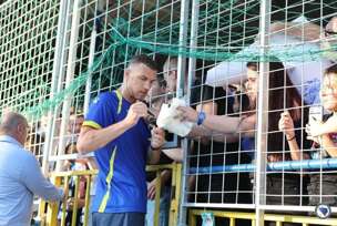 FOTO: NS BIH