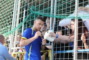 FOTO: NS BIH